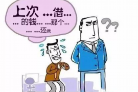 昭阳企业清欠服务